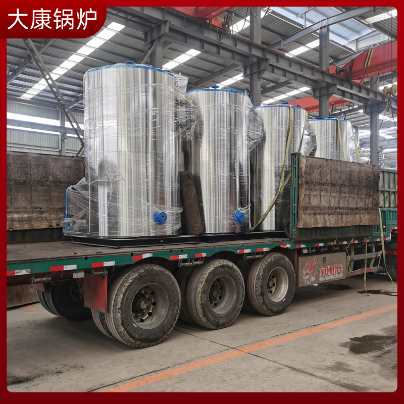 导热油电热多宝(中国)官方