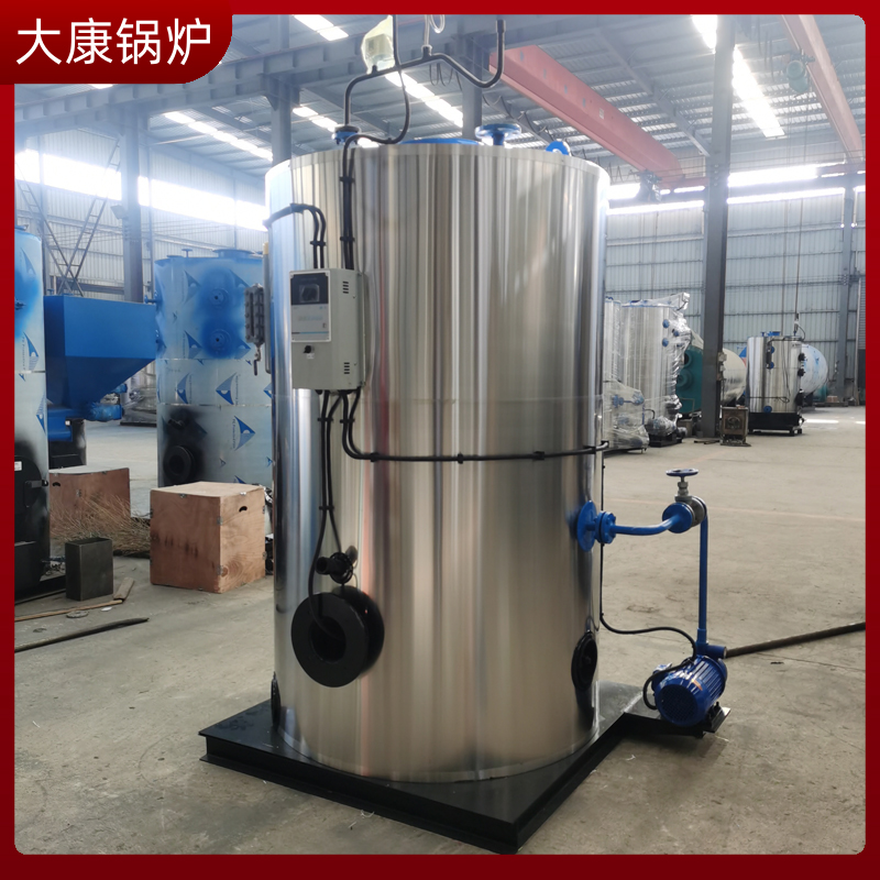 生物质生物质多宝(中国)官方厂