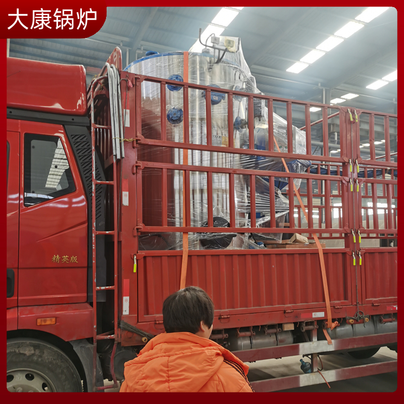 成型生物质多宝(中国)官方