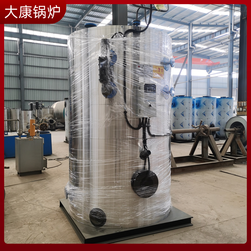 生物质多宝(中国)官方4t