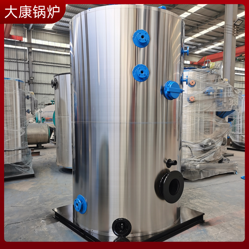 生物质小多宝(中国)官方