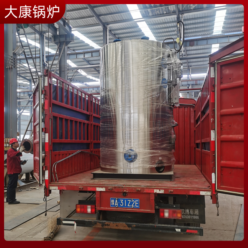 生物质多宝(中国)官方有限公司