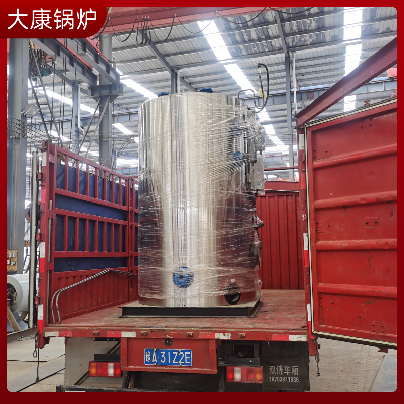 生物质的多宝(中国)官方生产商