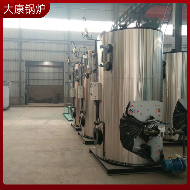 生物质小型多宝(中国)官方