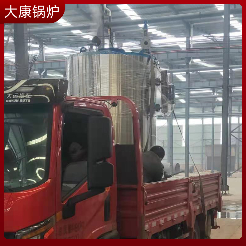 生物质多宝(中国)官方价位