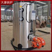 0.5吨不用年检蒸汽发生器银晨多宝(中国)官方集团有限公司更安全的