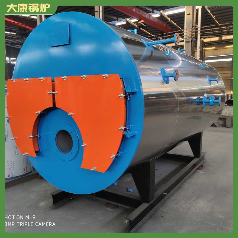 生物质多宝(中国)官方常压热水多宝(中国)官方