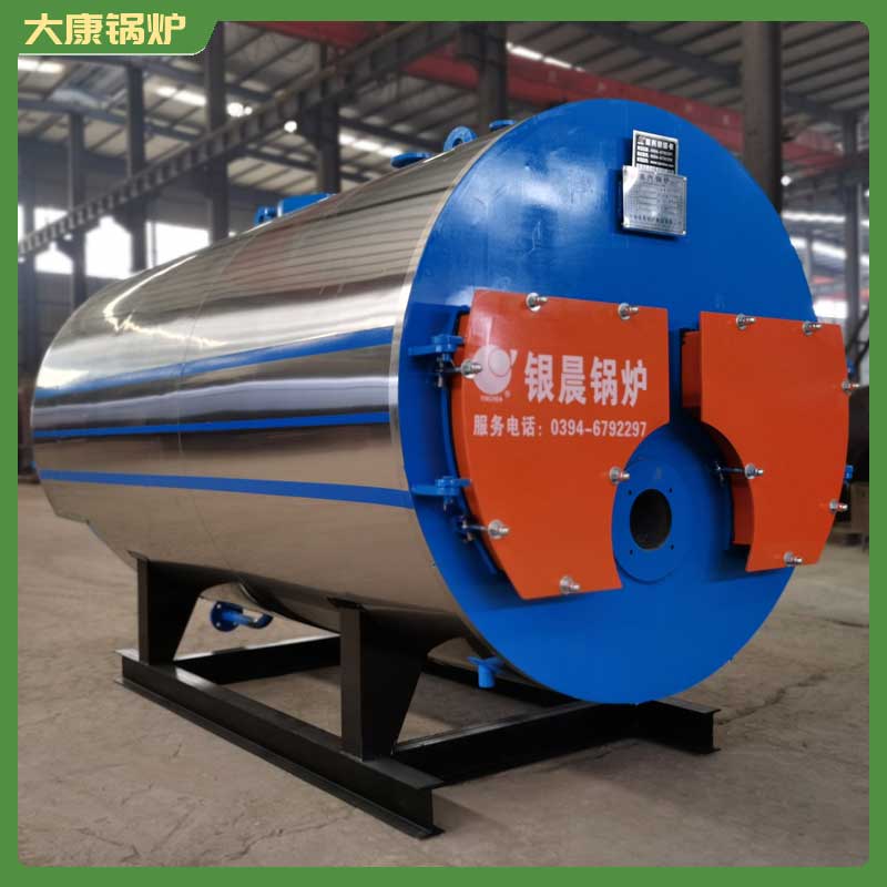 2.5吨生物质多宝(中国)官方