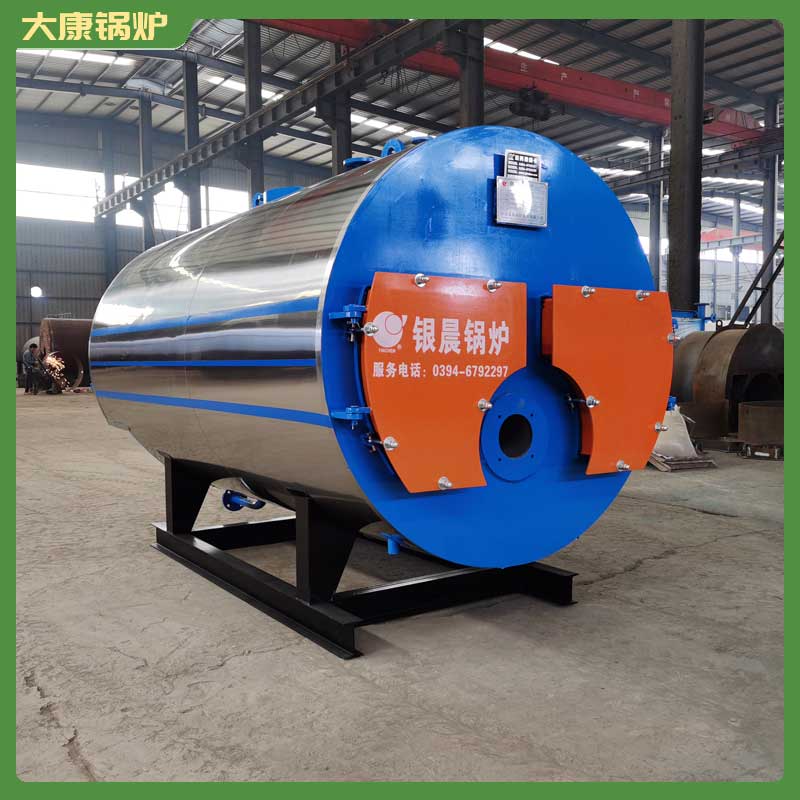 生物质蒸汽多宝(中国)官方公司银晨多宝(中国)官方公司求购热水多宝(中国)官方