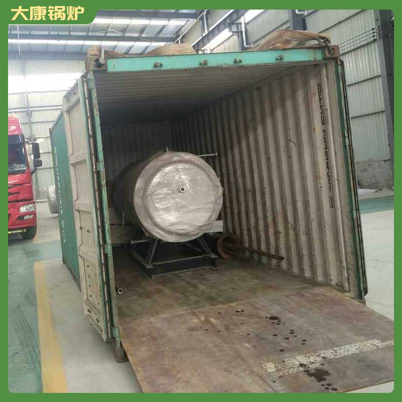 生物质多宝(中国)官方热水多宝(中国)官方厂家