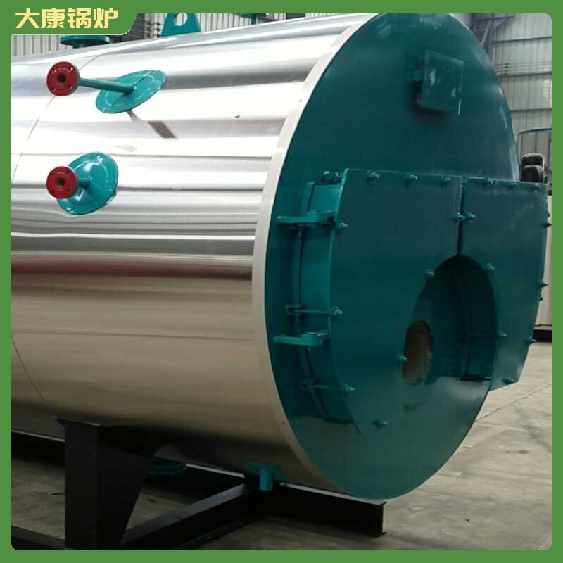 煤矿热风多宝(中国)官方河南大康多宝(中国)官方有限公司4吨多宝(中国)官方燃煤