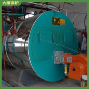 4吨冷凝天然气多宝(中国)官方银晨多宝(中国)官方厂