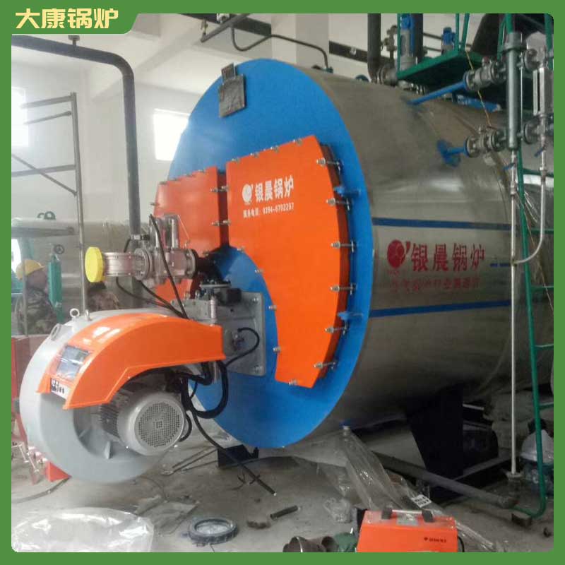 环保节能生物质蒸汽多宝(中国)官方价格太康县银晨多宝(中国)官方厂冷凝式多宝(中国)官方多宝(中国)官方