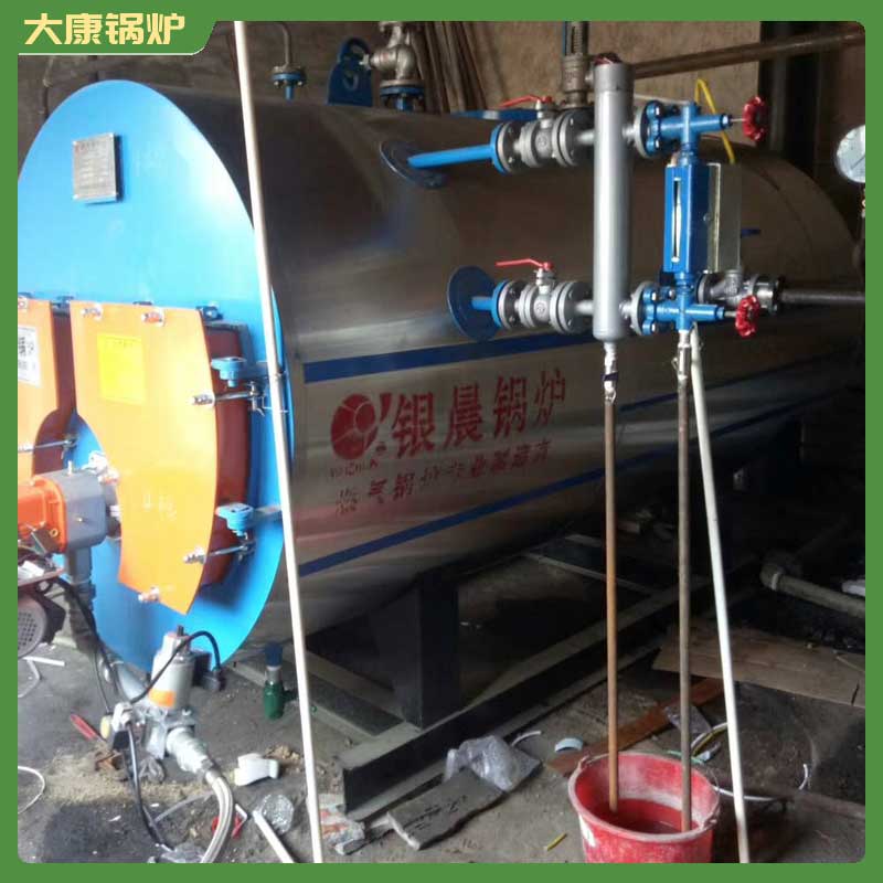 YYQW-120冷凝导热油炉