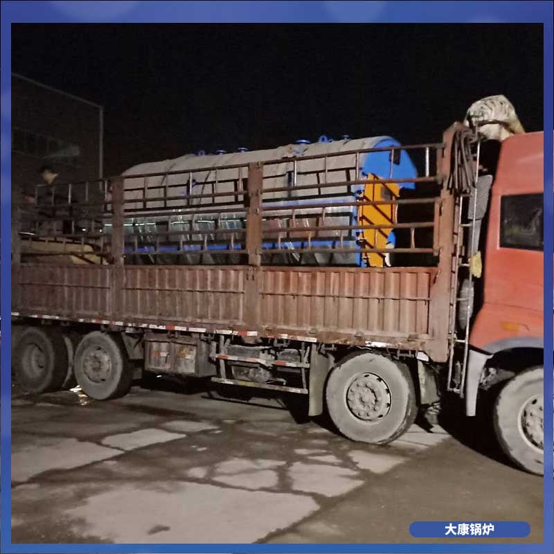 小型生物质导热油多宝(中国)官方