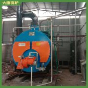 香港10500kw冷凝真空多宝(中国)官方