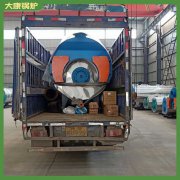 内蒙古15t低氮热水多宝(中国)官方