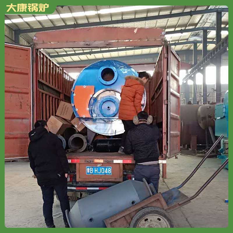 生物质油多宝(中国)官方