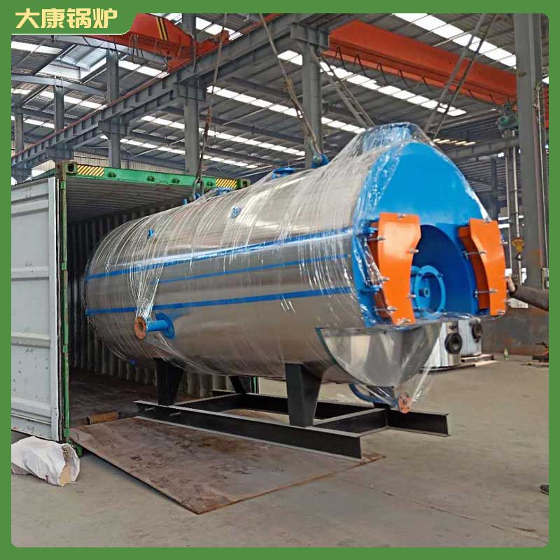 生物质多宝(中国)官方蒸汽价格