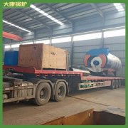 香港2吨热水多宝(中国)官方