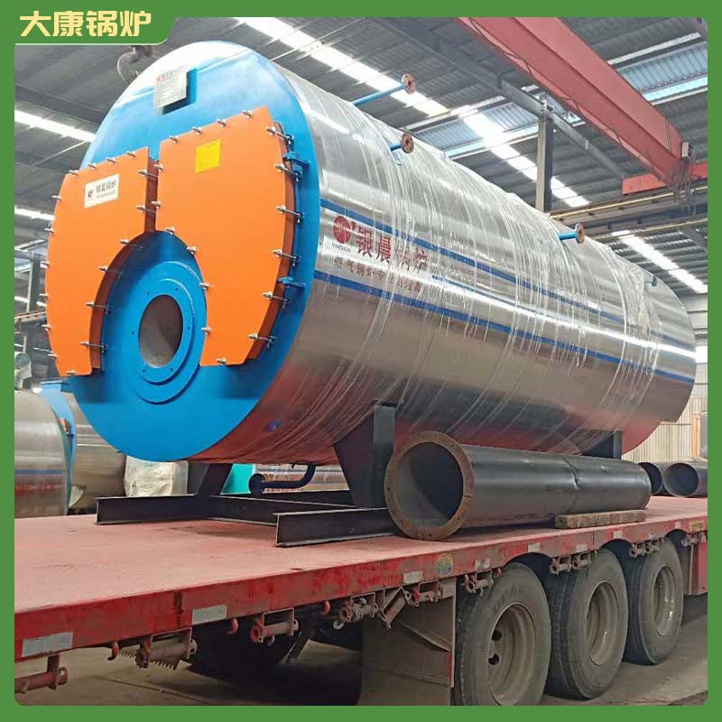 导热油炉导热油多宝(中国)官方