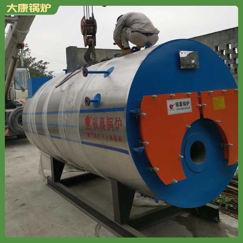 500公斤生物质多宝(中国)官方