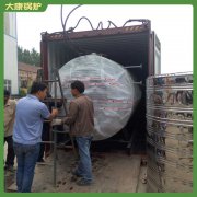 青海120万大卡冷凝热水多宝(中国)官方