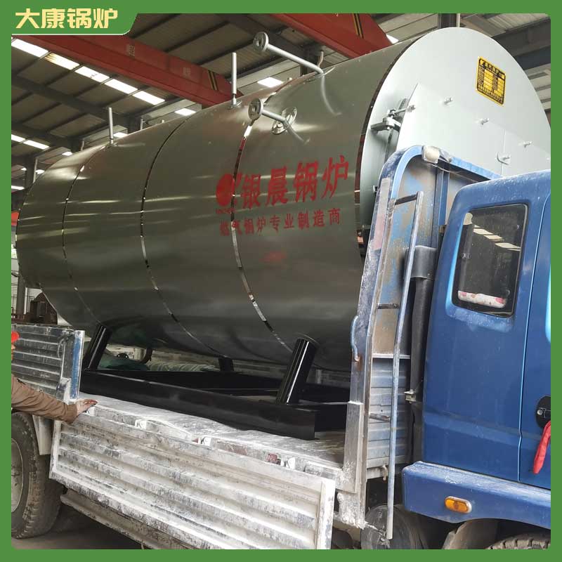 电加热导热油2吨多宝(中国)官方河南银晨多宝(中国)官方燃煤热水多宝(中国)官方公司