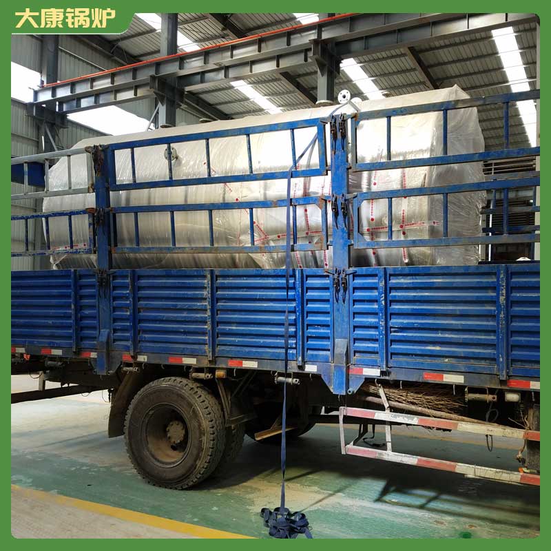 生物质多宝(中国)官方0.5吨