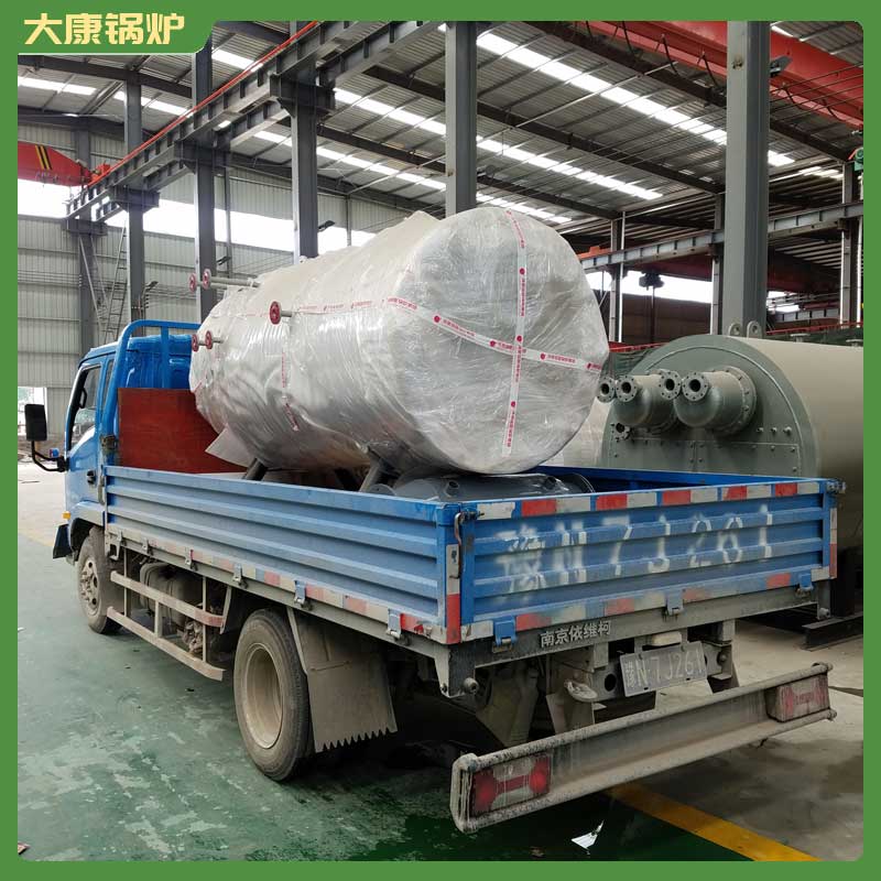 生物质颗粒1吨蒸汽多宝(中国)官方