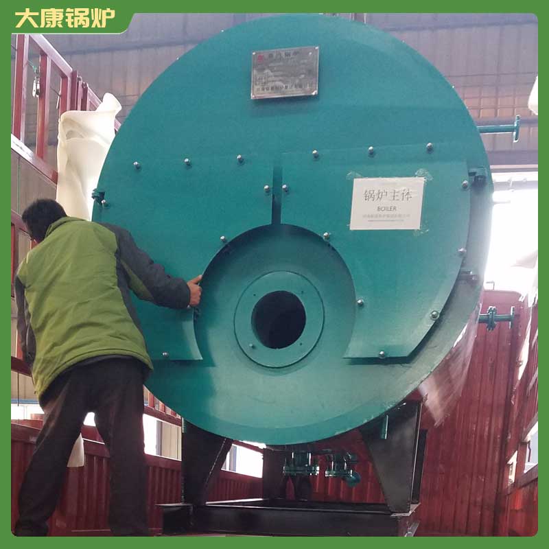 生物质多宝(中国)官方360万大卡大康多宝(中国)官方节能燃油多宝(中国)官方