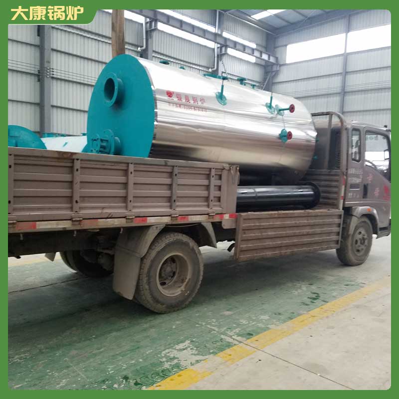 小型导热油多宝(中国)官方银晨多宝(中国)官方集团工业环保多宝(中国)官方品牌