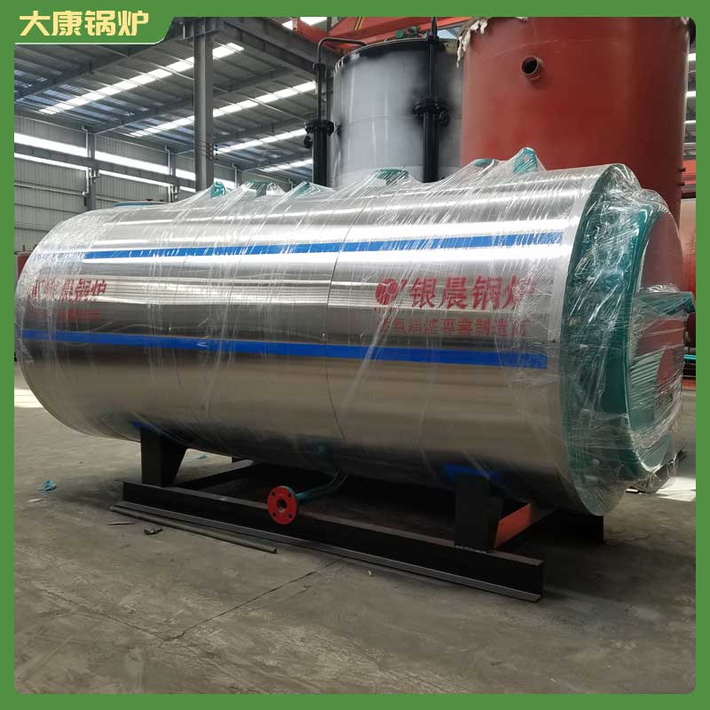 六吨蒸汽生物质多宝(中国)官方