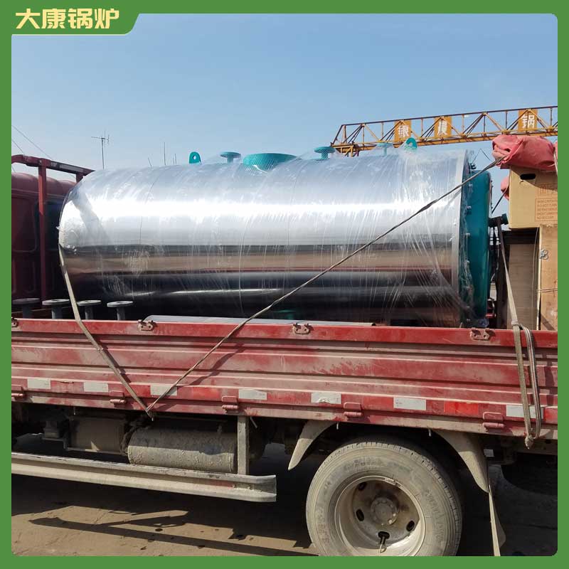 生物质工业蒸汽多宝(中国)官方