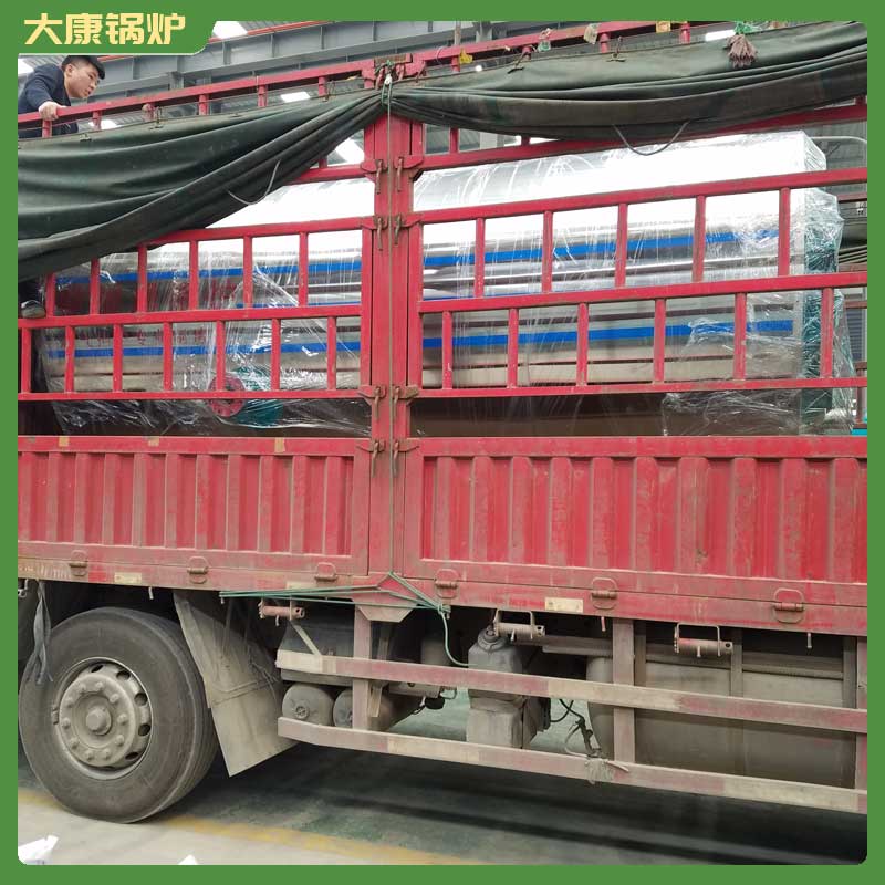 一吨冷凝天然气多宝(中国)官方