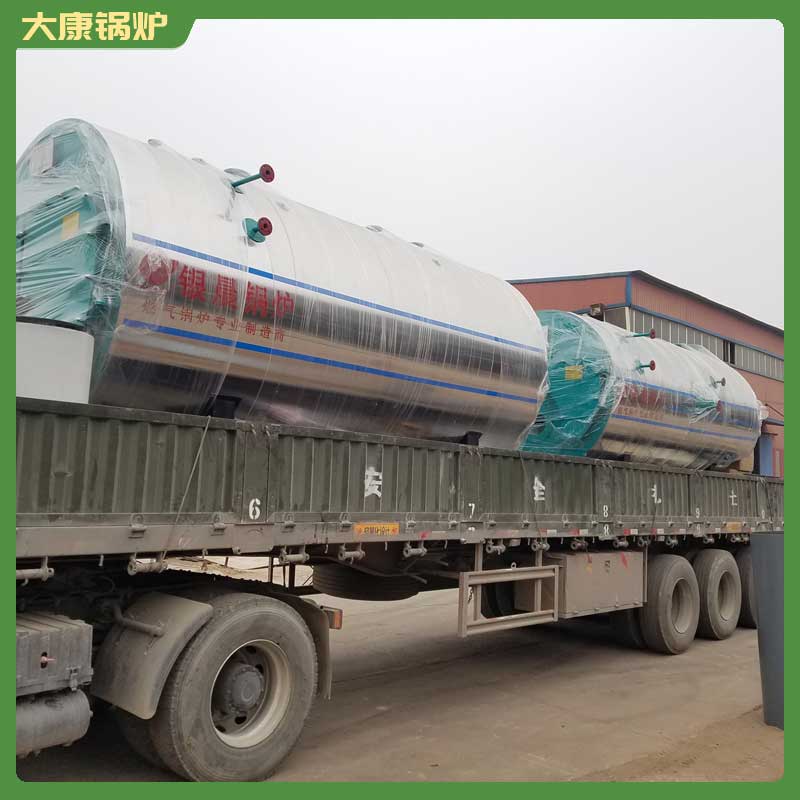 燃气导热油多宝(中国)官方厂家