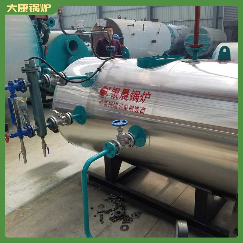 电加热导热油多宝(中国)官方供暖