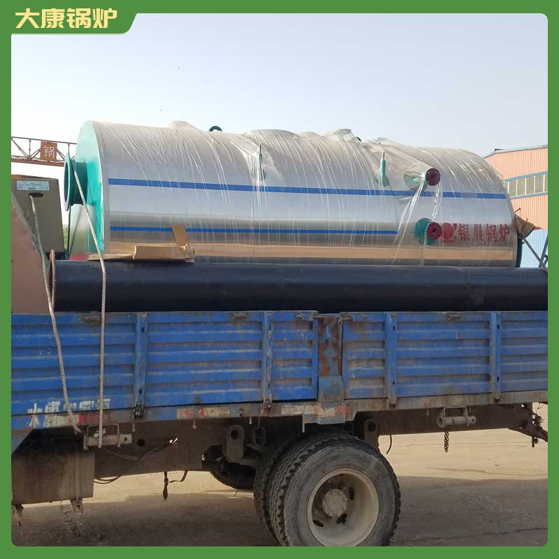 燃气导热油多宝(中国)官方多少钱银晨多宝(中国)官方集团常压热水多宝(中国)官方生产厂家