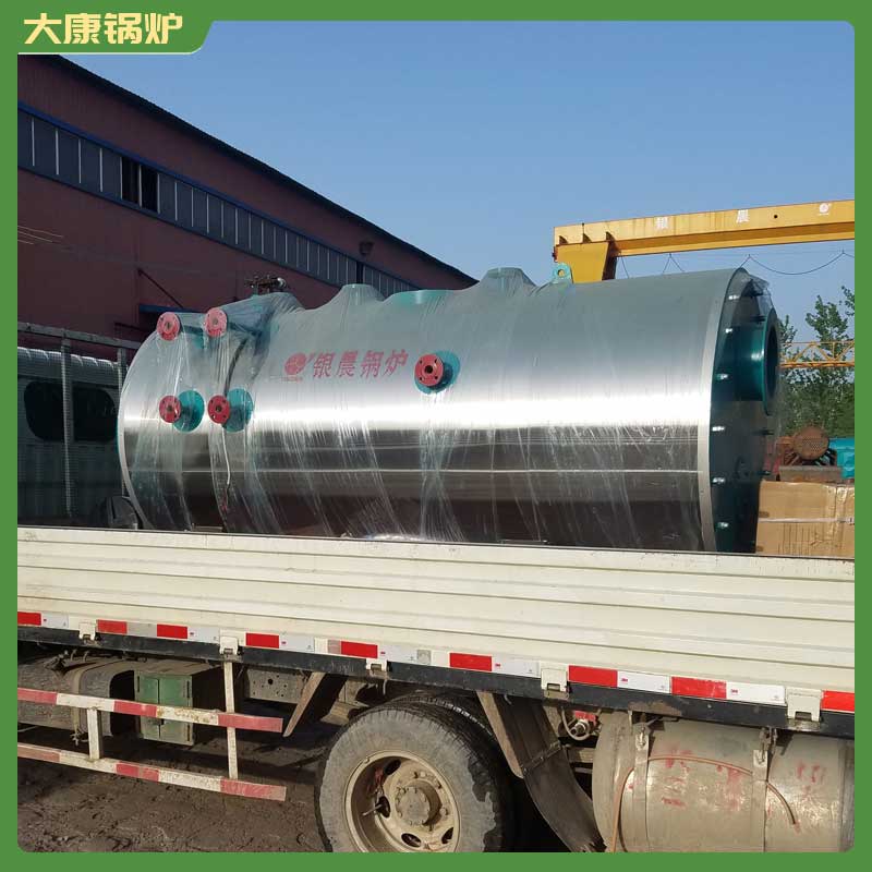 生物质多宝(中国)官方10吨