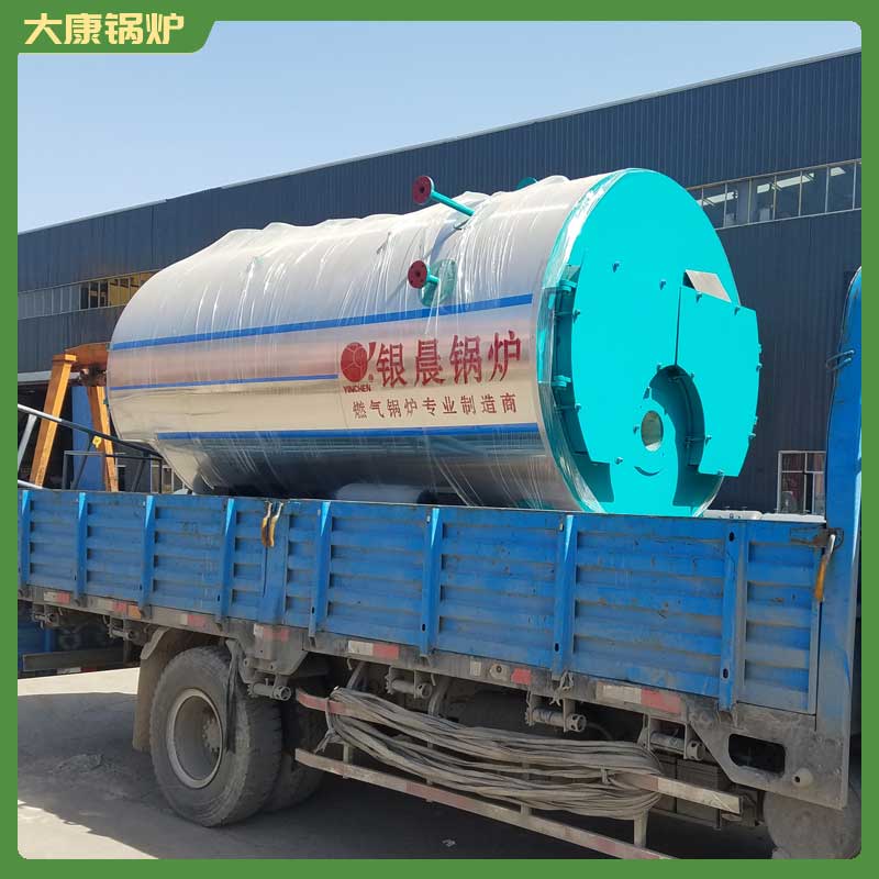 生物质1吨多宝(中国)官方价格