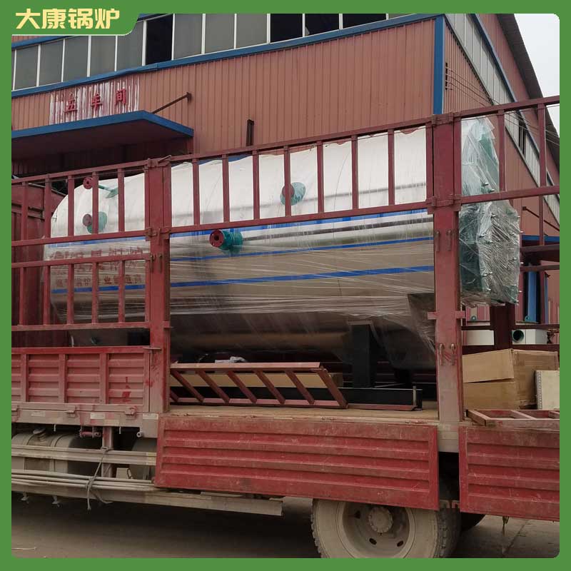 生物质燃料颗粒多宝(中国)官方