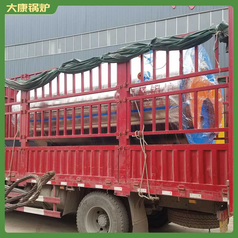 十五吨生物质多宝(中国)官方