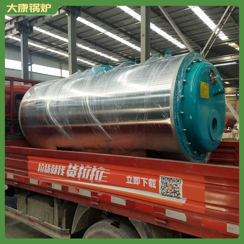 生物质多宝(中国)官方需要多少钱