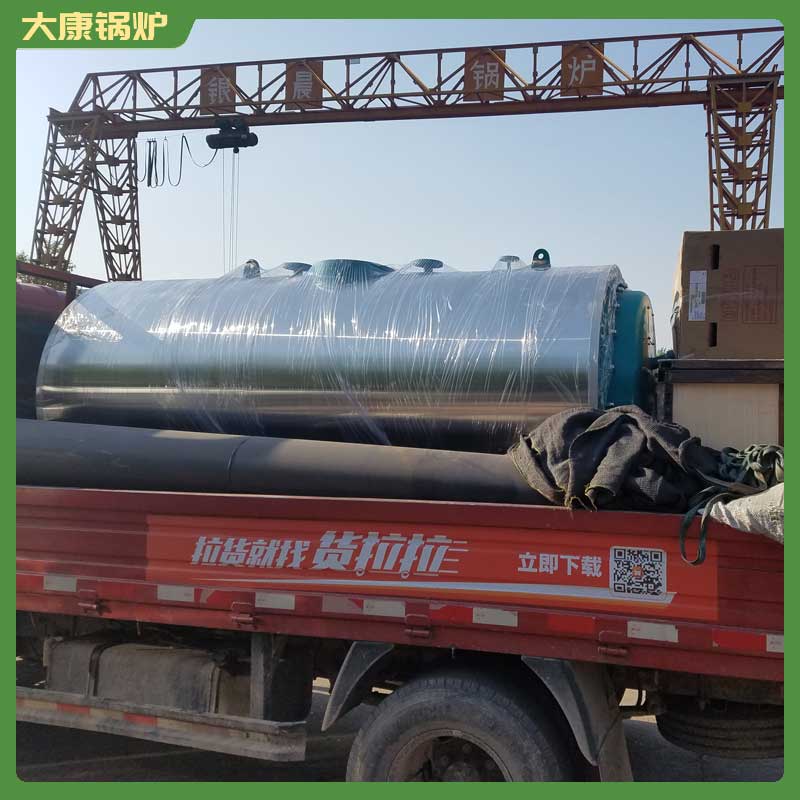 生物能源多宝(中国)官方太康县银晨多宝(中国)官方厂全预混热水多宝(中国)官方