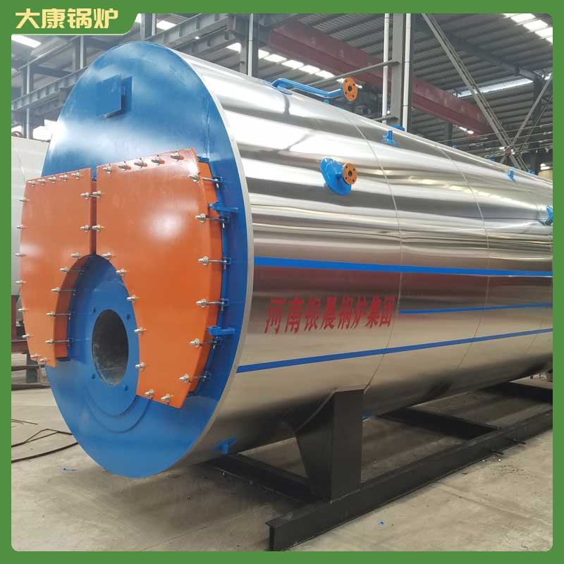 一吨导热油多宝(中国)官方能装多少导热油银晨多宝(中国)官方集团1吨供热多宝(中国)官方