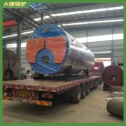 六吨燃油蒸汽多宝(中国)官方太康县银晨多宝(中国)官方厂