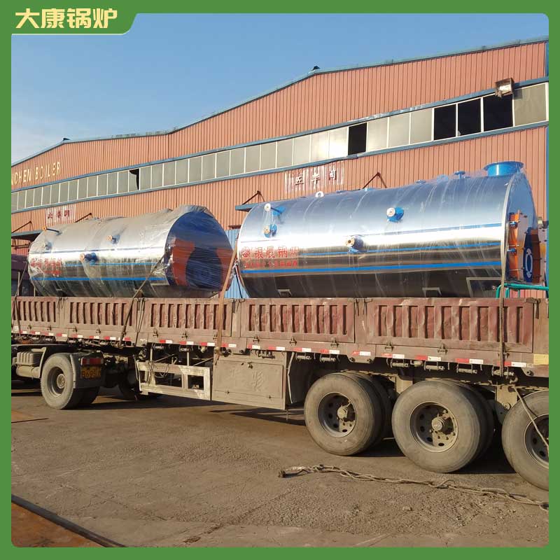 导热油油多宝(中国)官方