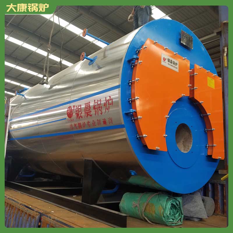 生物质蒸汽多宝(中国)官方多少钱