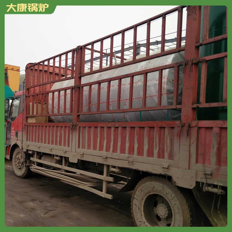 20吨低氮天然气多宝(中国)官方