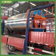 1吨卧式燃气蒸汽多宝(中国)官方太康银晨多宝(中国)官方